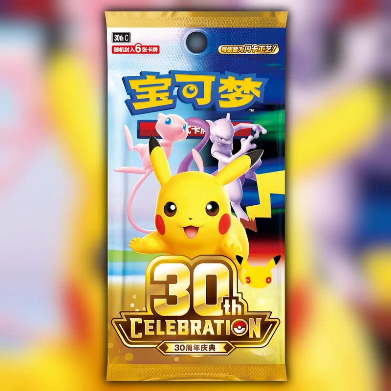 Pokémon - 30th Celebration Booster pack – (Kinesisk)