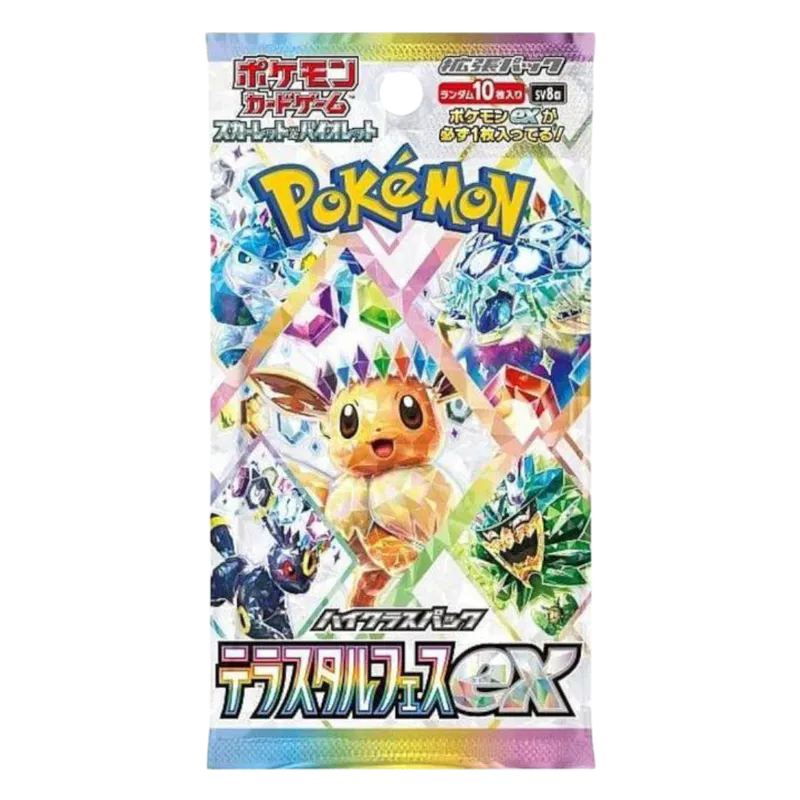 Pokémon Terastal Festival Booster Pack (JPN) (Öppnas Live)
