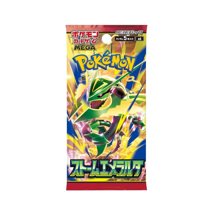 Storm Emeralda Booster Pack