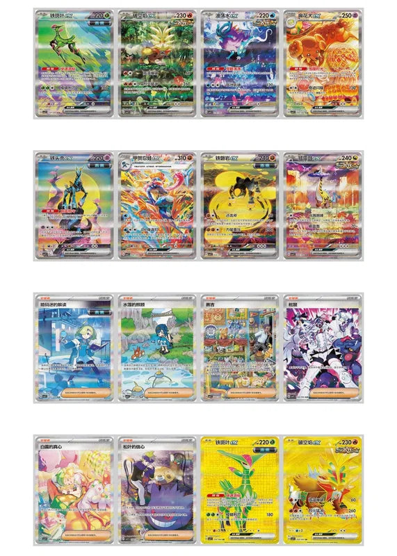 Blade Awakening booster box (Öppnas Live)