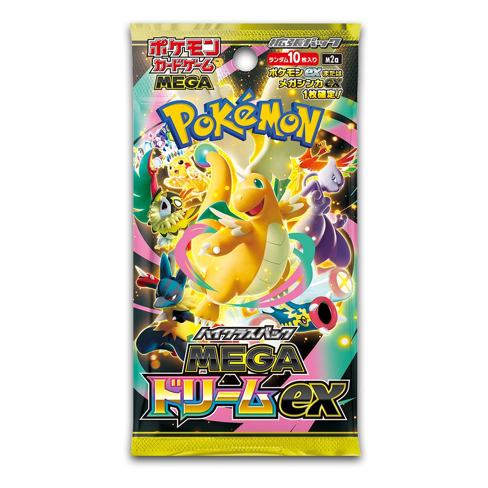 Mega Dream ex Booster Pack (Öppnas Live)