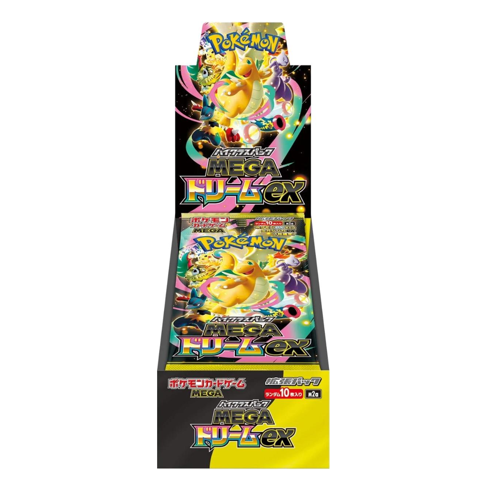 Mega Dream ex Booster Box (Öppnas Live)