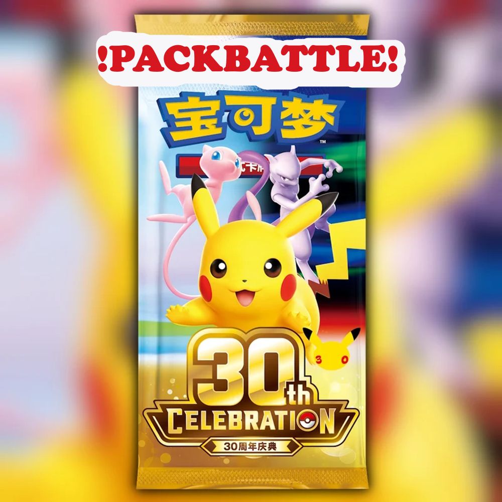 Packbattle 30th Celebration Kinesisk
