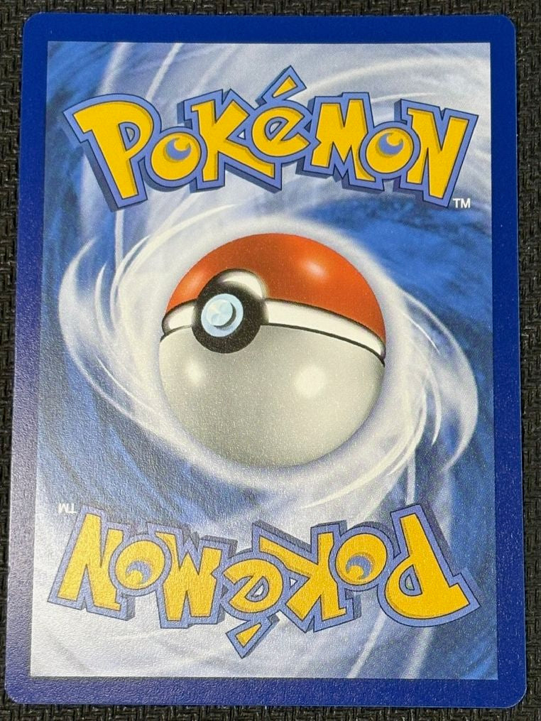 Victini #208 Pokemon Promo