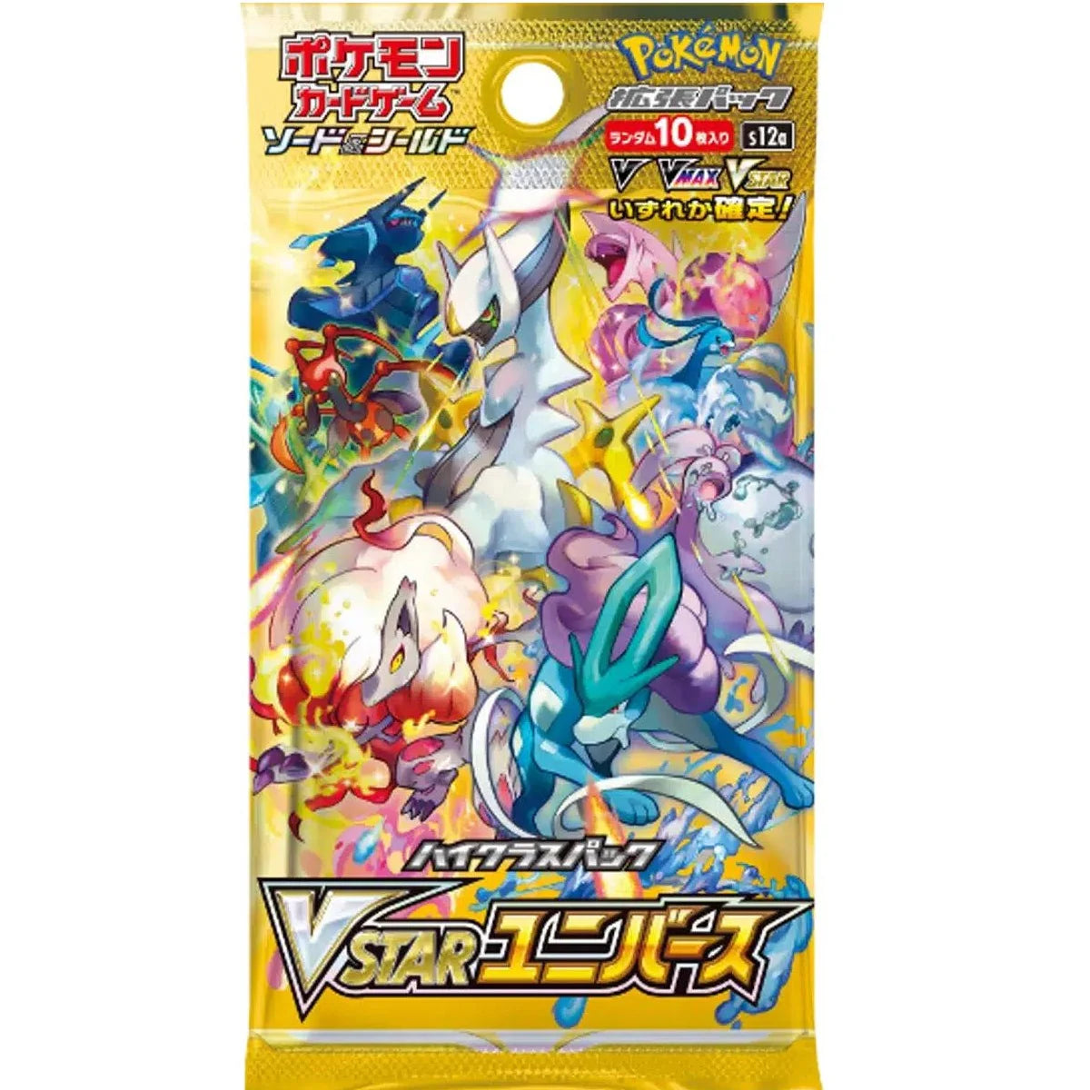 VSTAR Universe Booster Pack (Japanskt)