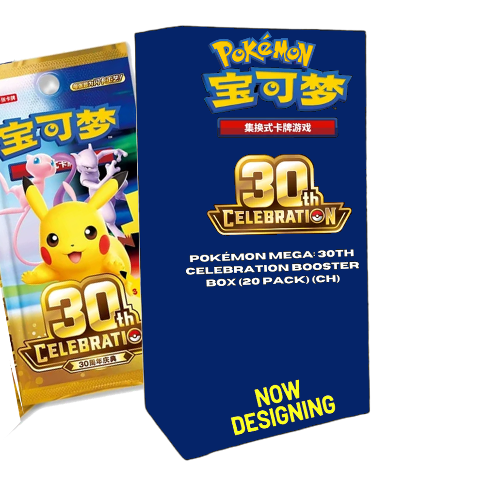 Pokémon simplified Chinese 30th Celebration Booster Box (20 Packs) (FÖRKÖP)
