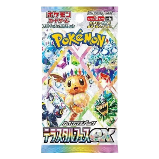 Pokémon Terastal Festival Booster Pack (JPN) (Öppnas Live)