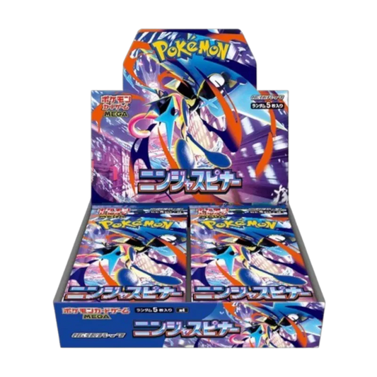 Pokémon Ninja Spinner Booster Box (Öppnas Live)