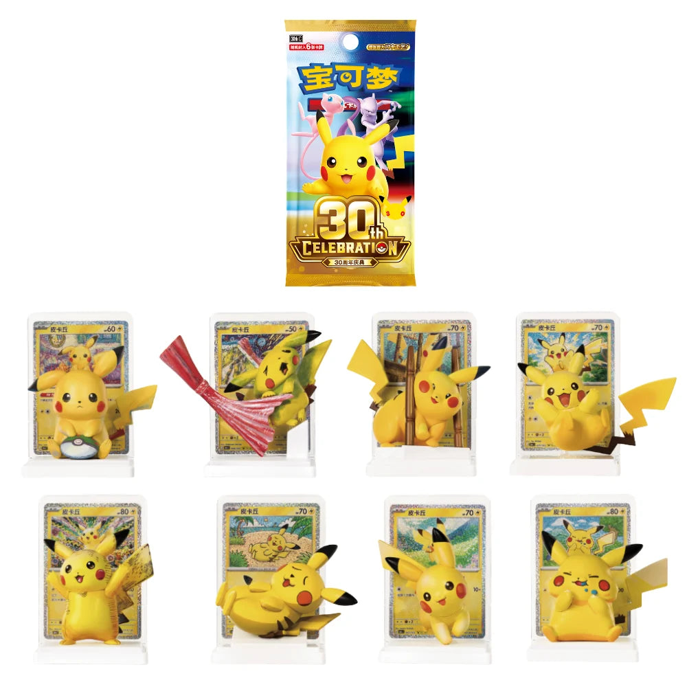 Pokémon: 30th Celebration Pikachu Figure Set Blind Collection Box (1 Pack) (CH) (FÖRKÖP)