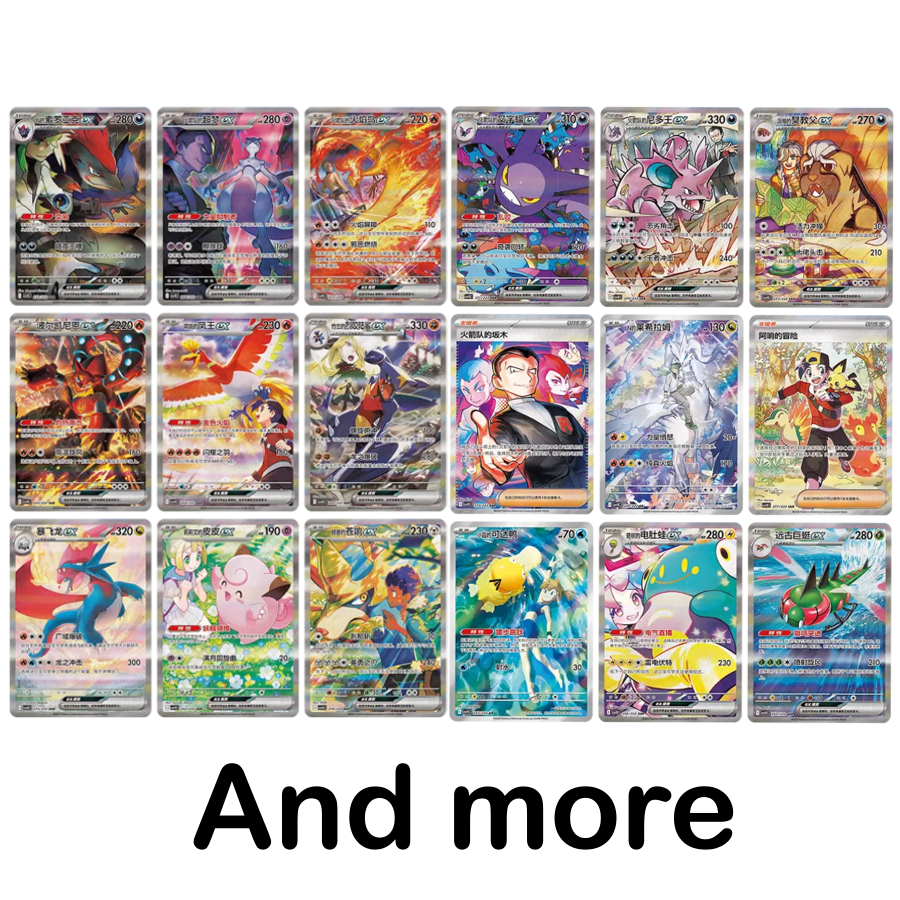 Pokémon Chasing Glory Together Slim Booster Box (CH) (FÖRKÖP)