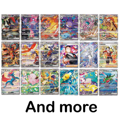 Pokémon Chasing Glory Together Slim Booster Box (CH) (FÖRKÖP)