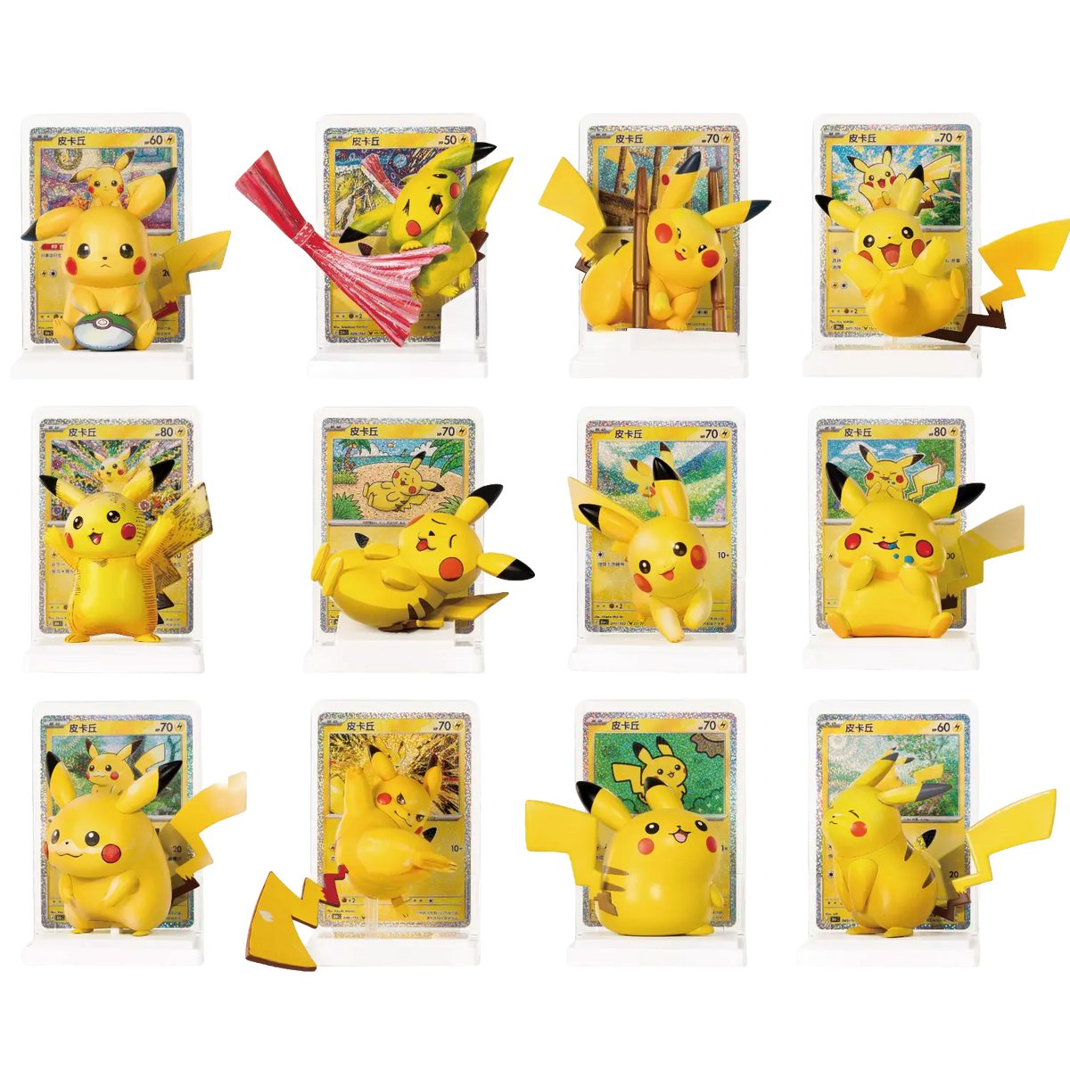 Pokémon: 30th Celebration Pikachu Figure Set Blind Collection Box (1 Pack) (CH) (FÖRKÖP)