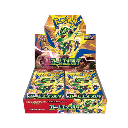 Storm Emeralda Booster Box