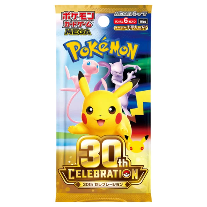 Pokémon: 30th Celebration Booster pack (JPN)