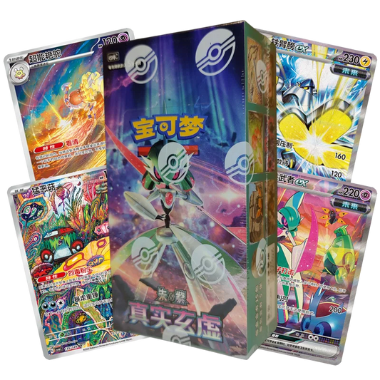 True Mystic Booster Box (Öppnas Live)