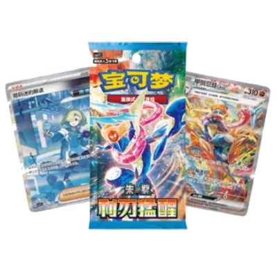Blade Awakening booster Pack (Öppnas Live)
