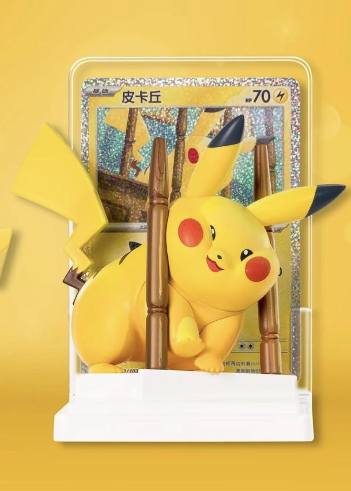 Pokémon: 30th Celebration Pikachu Figure Set Blind Collection Box (1 Pack) (CH) (FÖRKÖP)