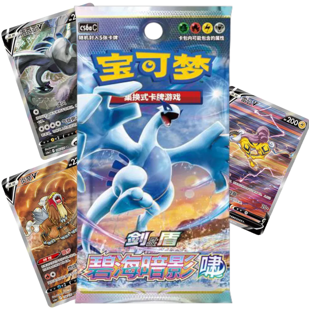 Pokémon Azure Shadow Set A Slim Booster Pack (Öppnas Live)