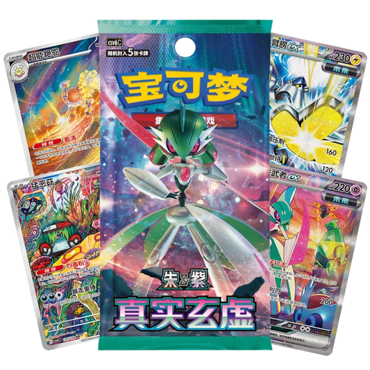 True Mystic Booster Pack (Öppnas Live)