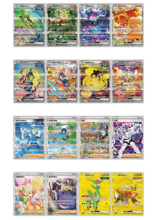 Blade Awakening booster box (Öppnas Live)