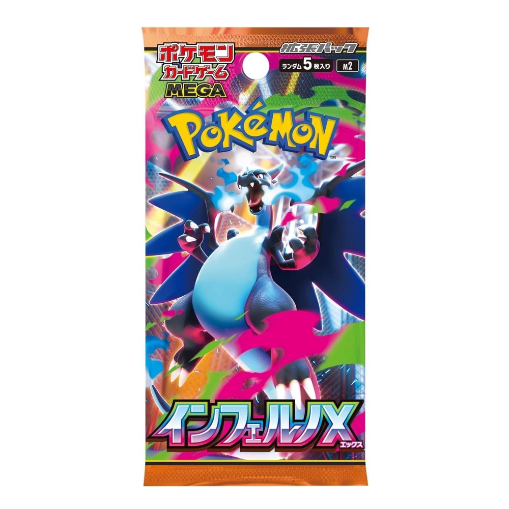 Inferno X Booster Pack (Öppnas Live)