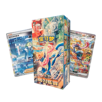 Blade Awakening booster box (Öppnas Live)