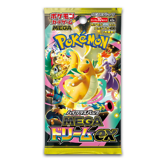 Mega Dream ex Booster Pack (Öppnas Live)