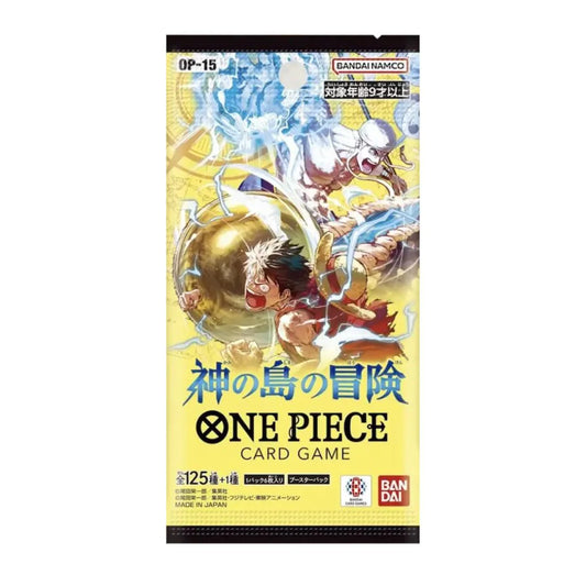 One Piece OP15 - Adventure on Kami's Island Booster Pack (Japansk)