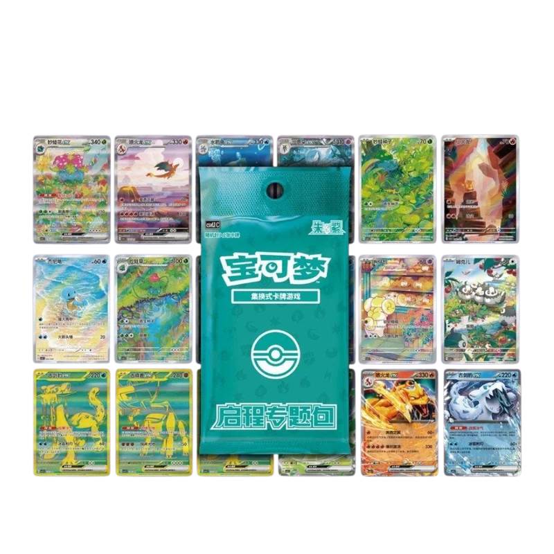 Pokémon S-Chinese Special Adventure Booster Pack (Öppnas live)