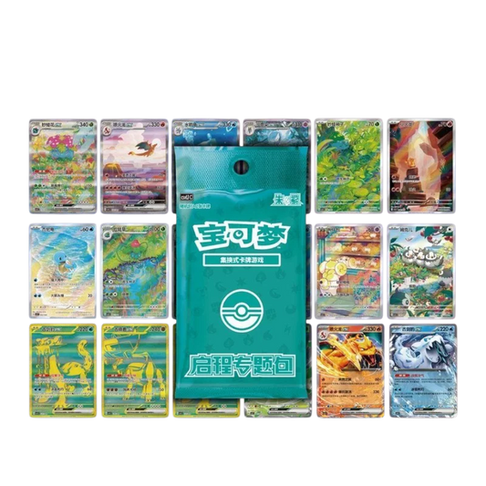 Pokémon S-Chinese Special Adventure Booster Pack (Öppnas live)