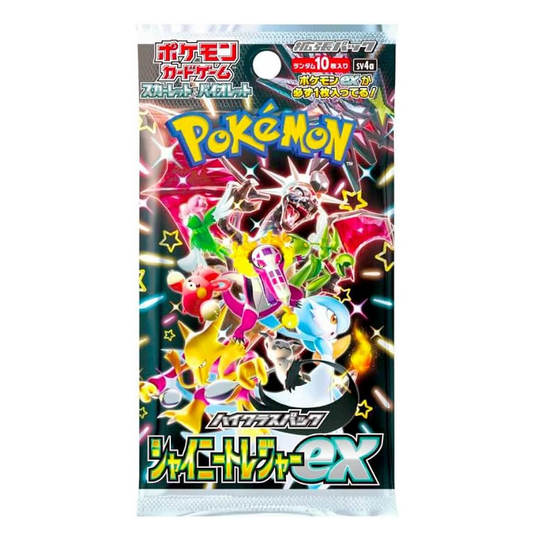 Shiny Treasure ex Booster Pack (Öppnas Live)