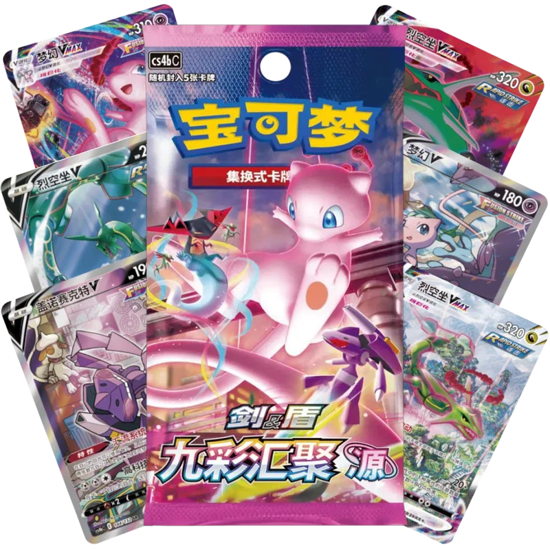 Nine Colors Gathering Set B Booster Pack (Öppnas Live)
