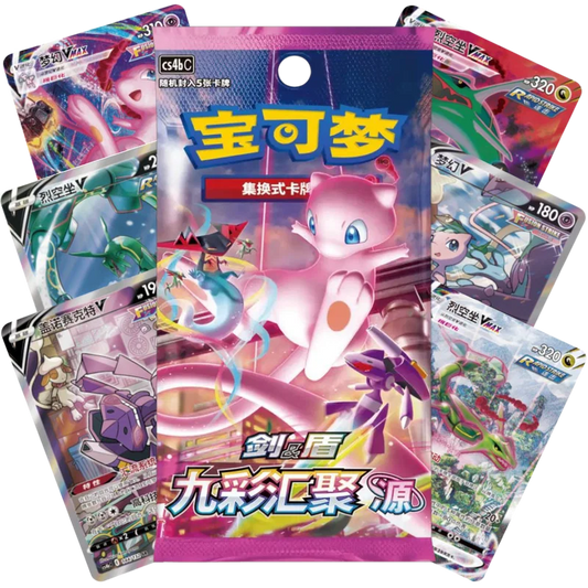 Nine Colors Gathering Set B Booster Pack (Öppnas Live)